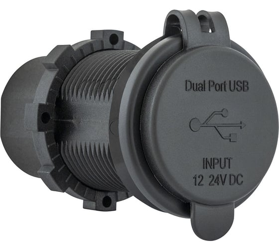 Розетка РИФ USB QC 3.0, QC 4.0, синяя подсветка RIF22-4-41470