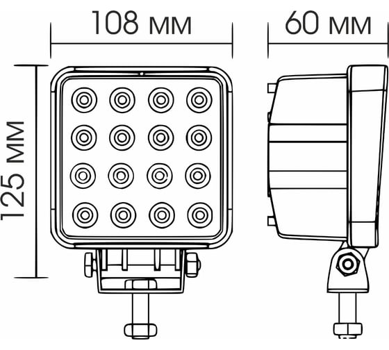Светодиодная фара Вымпел WL-148CS /дальн. свет, кв. мет. корп. 16 LED, 48W/ 5201