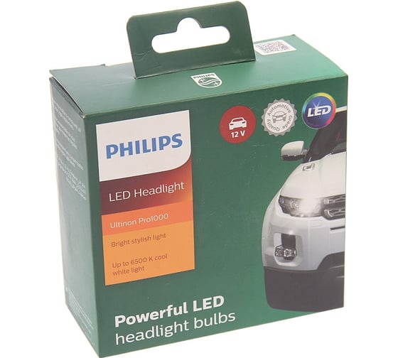 Автолампа PHILIPS H7 LED HI/LO 6500K 2шт 12V 11972U1000X2