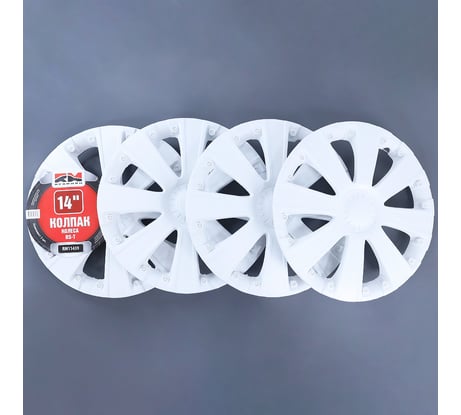 Колпак колеса REDMARK R14 RS-Tбелый к-т 4 шт RM11439