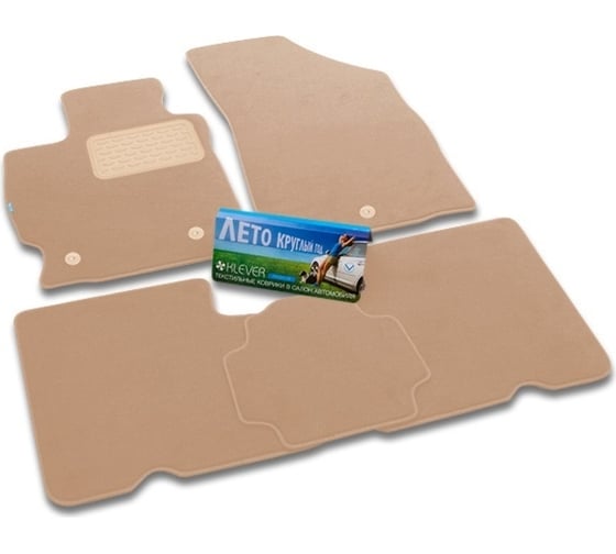 Коврики в салон Klever Premium EVOLUTE i-JOY 2022- кросс., 5шт. (текстиль, бежевые) / Эволют Ай Джой KLEVER0412100222112kh 1