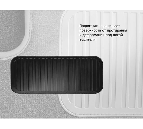 Коврики в салон Klever Premium FAW J6 2023-, самосвал, (текстиль), 2шт. (текстиль) / ФАВ Джей 6 KLEVER0306201922110kh