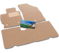 Коврики в салон Klever Premium GAC GS8 2021-, внед., 5шт. (текстиль) / Джак / Джак ГС8 KLEVER0510500222110kh