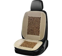 Массажная накидка сиденья SKYWAY Massage-02 дерево/полиэстер бежевый, светлое дерево S01302041