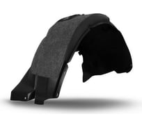 Подкрылок с шумоизоляцией TOTEM подходит для LEXUS LX IV 2021 - Внедорожник 5 дв. (задний правый) / Тойо TOTEM.S.A67311.22