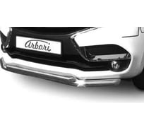 Защита переднего бампера Arbori d57+d42 двойная нерж. сталь для HAVAL H6 2014-нв / Хавал Н6 AFZDAHAVH602