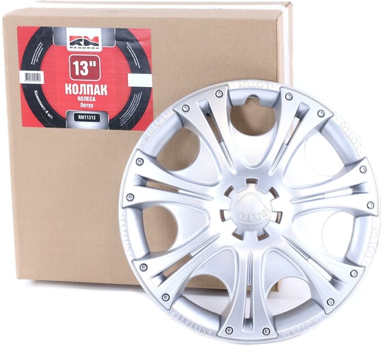 Колпак колеса REDMARK R13 Лотус к-т 4 шт (в коробке) RM11315
