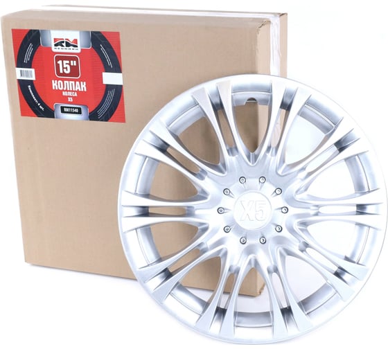Колпак колеса REDMARK R15 Х5 к-т 4 шт в коробке RM11540