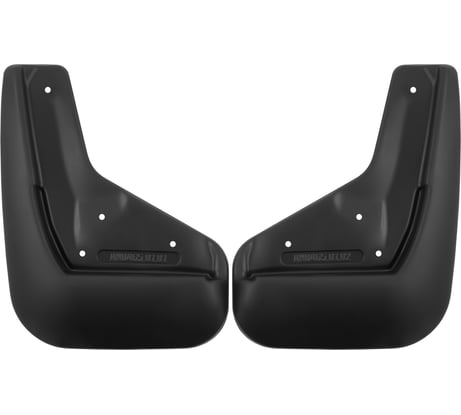 Передние брызговики FROSCH подходят для HAVAL M6 2023 - 2 шт.(optimum) в пакете / Хавал М6 NLF.AN0465.F3