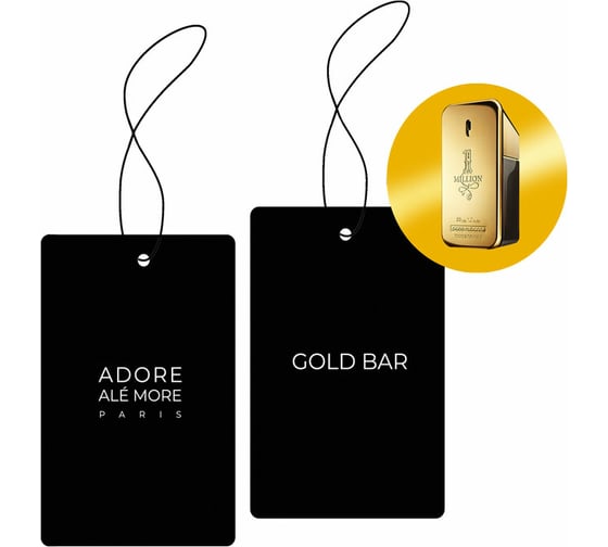 Ароматизатор Rekzit ADORE ALE MORE GOLD BAR POUR HOMME 95017 1