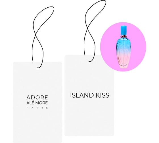 Ароматизатор Rekzit ADORE ALE MORE ISLAND KISS POUR FEMME 95019 1