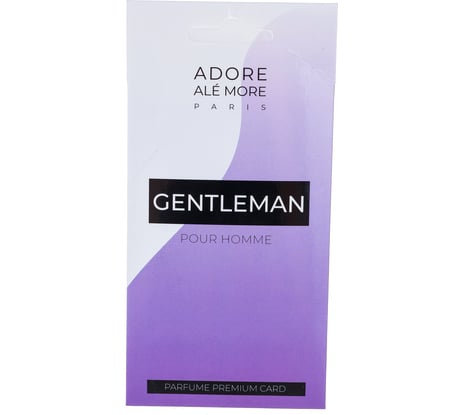 Ароматизатор Rekzit ADORE ALE MORE GENTLEMAN POUR HOMME 95015