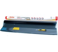 Тонировочная пленка GARDE CHARCOAL 0,75x3 м, 30% G75307