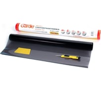 Пленка тонировочная 0,5x3м черная 30% GARDE G50303