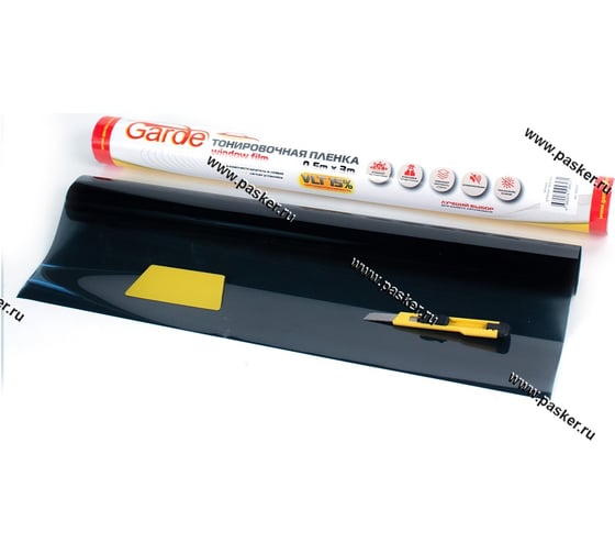 Тонировочная пленка GARDE CHARCOAL 0,5x3 м, 15% G50306 1