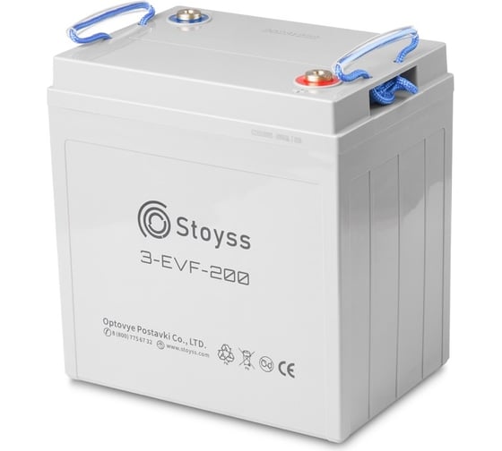 Аккумуляторная батарея STOYSS AGM 260 Ah (C20) 3-EVF-200