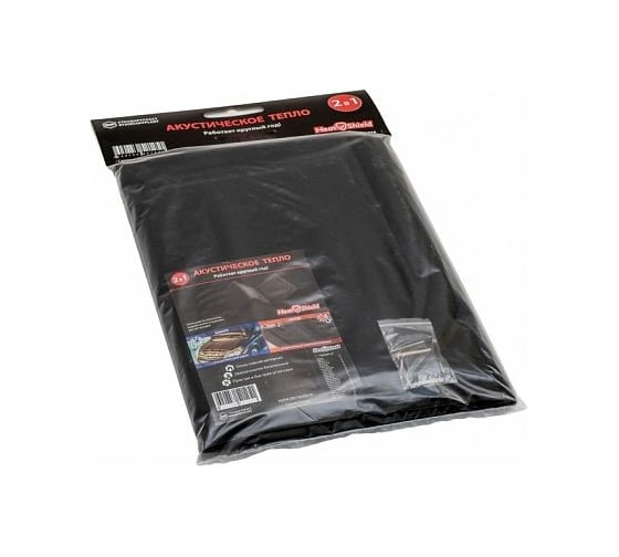 Утеплитель двигателя HeatShield 2в1 XL STP 41368