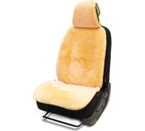 Накидка из мутона на переднее сиденье AUTOPROFI 1 шт, раздельные подголовник, спинка, сидение, натуральный мутон, бежевый MUT-201 BE