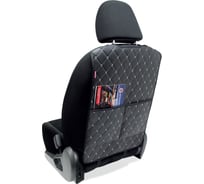 Накидка AUTOPROFI Кикмат BASIC+ лицевая сторона полиуретан + 3 мм поролон с вышивкой, задняя часть полиэстер, размер 71,5x45 см., 1 шт. чёрн./серый KIK-800+ BK/GY