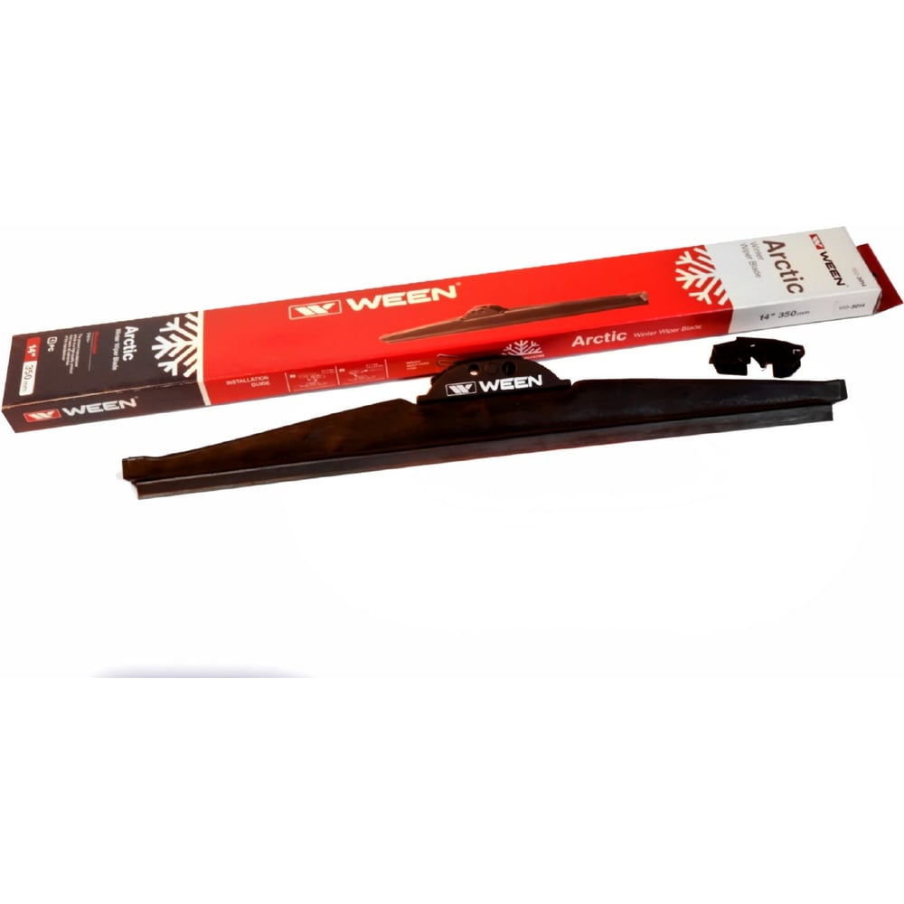 Щетки стеклоочистителя WEEN зимние 100-3014 - выгодная цена, отзывы ...