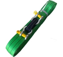 Трос буксировочный текстильный Строп-Стор 60 мм, 12 т, 10 м, скоба-скоба S100218