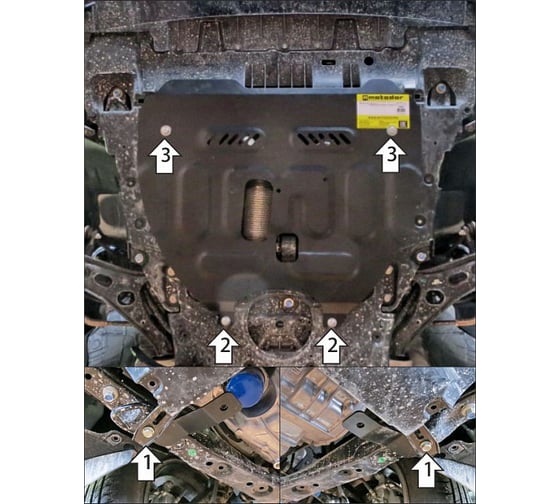 Защита стальная MOTODOR 2 мм Д, КПП Honda CR-V Hybrid, V=2,0, 4WD, АКПП c 2022 г. 70805
