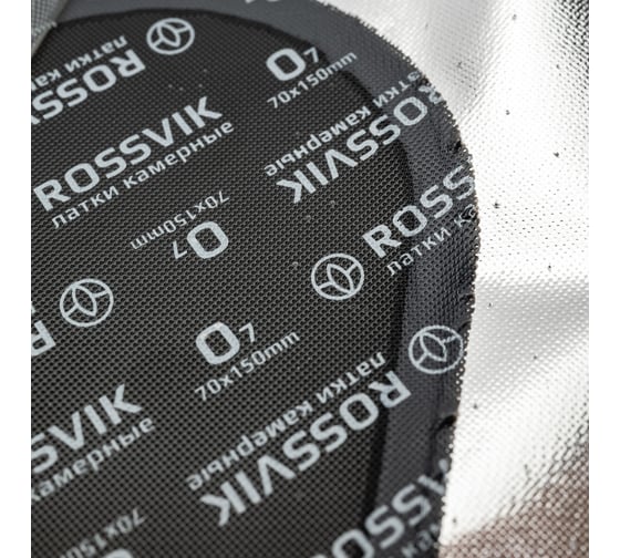 Овальные латки ROSSVIK О7 70х150 мм, 20 шт. коробка НФ-00000234