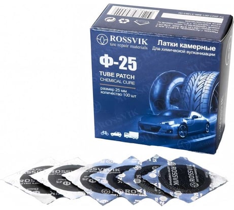 Круглые латки ROSSVIK Ф25 мм, 100 шт. коробка НФ-00000242