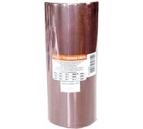 Резина сырая ROSSVIK РС 2000 гр 0.8 мм  НФ-00000780