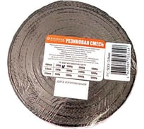 Резина сырая ROSSVIK РС 500 гр 0.8 мм НФ-00000625