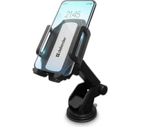 Автомобильный держатель DEFENDER CH-120 55-95 мм, на панель 29120