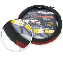 Оплетка на руль VETTLER POLO M 37-38 см, 2108-15, натуральная кожа, Красный MLAH3red