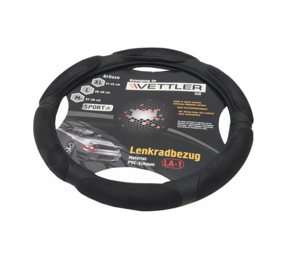 Оплетка на руль VETTLER SPORT M 37-38 см, 2108-15, PVC, 6 подушек, Черный MLA1black 1