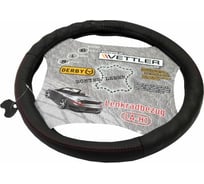 Оплетка на руль VETTLER DERBY M 37-38 см, 2108-15, натуральная кожа, Черный MLAH1black 16284500