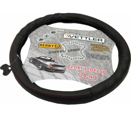 Оплетка на руль VETTLER DERBY M 37-38 см, 2108-15, натуральная кожа, Черный MLAH1black