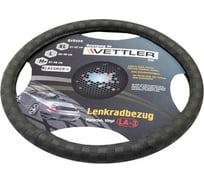 Оплетка на руль VETTLER KLASSIKER M 37-38 см, 2108-15, винил, Серый MLA3grey