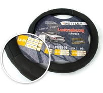 Оплетка на руль VETTLER POLO L 39-40 см, натуральная кожа, Черный LLAH3black