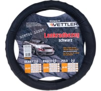 Оплетка на руль VETTLER POLO M 37-38 см, 2108-15, натуральная кожа, Черный MLAH3black