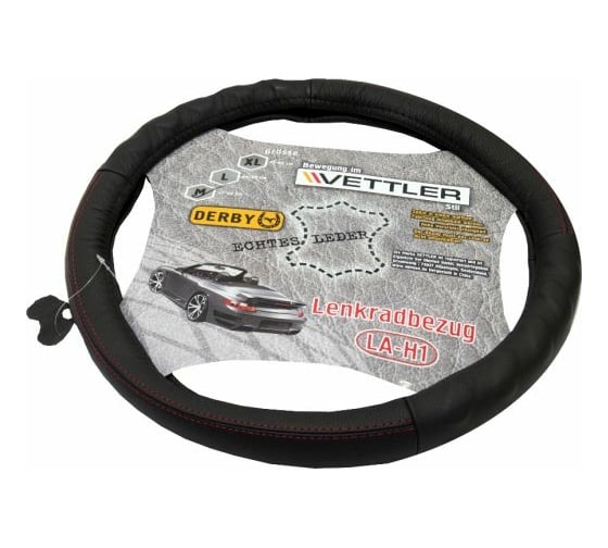 Оплетка на руль VETTLER DERBY XL 41-42 см, натуральная кожа, Черный XLLAH1black 1