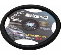 Оплетка на руль VETTLER KLASSIKER L 39-40 см, классика, Волга винил Черный LLA3black