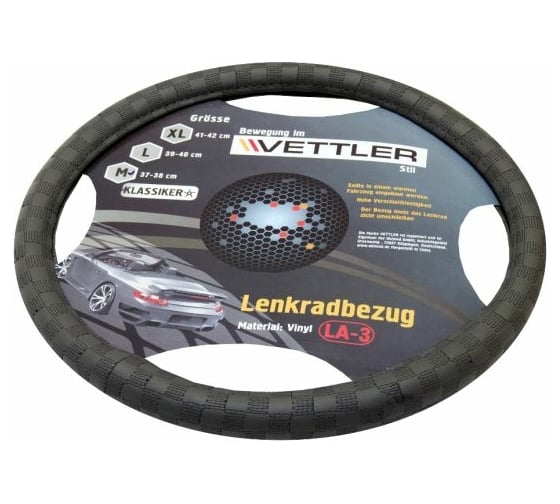 Оплетка на руль VETTLER KLASSIKER XL 41-42 см, Газель винил Серый XLLA3grey 1