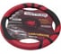 Оплетка на руль VETTLER KOMFORT M 37-38 см, 2108-15, винил, Красный MLA2red 1
