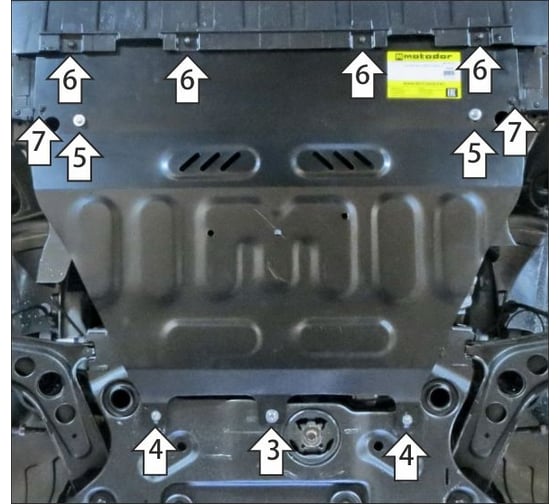 Защита стальная MOTODOR 2 мм Д, КПП BAIC X55 78504