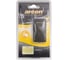 Ароматизатор Areon CAR box VANILLA, блистер ACB06 6