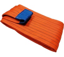 Трос буксировочный ленточный петлевой ООО Грузкомплект тбл708