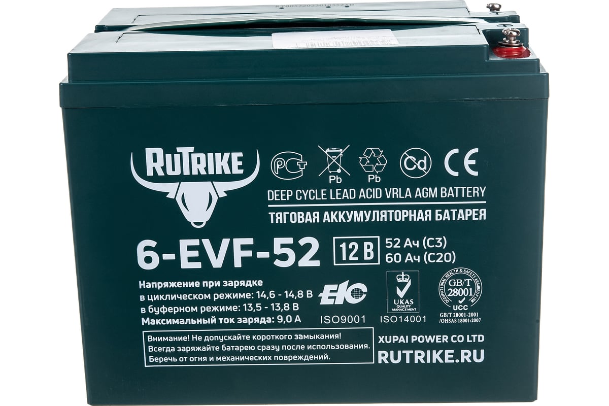 Тяговый гелевый аккумулятор RUTRIKE 6-EVF-52 12V52A/H C3 22598 - выгодная  цена, отзывы, характеристики, фото - купить в Москве и РФ