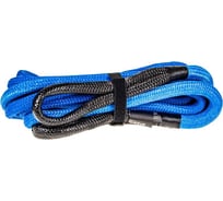 Трос буксировочный динамический 8300кг длина 9м, плетеный шнур 19мм KINETIC петля-петля в Megapower M-780839 694862