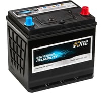 АКБ HITEC 80D23L Hyundai 66943