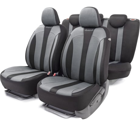 Авточехлы AUTOPROFI PERFORMANCE PRF-1505 BK/GY