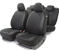 Авточехлы ALCANTARA AUTOPROFI ALC-1505 BK/BK